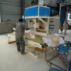 China Sensor Control 10kg/Bag Carob Powder Filling Machine wholesale