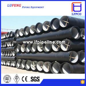 China ductile iron pipes C25, C30, C40 K9 wholesale