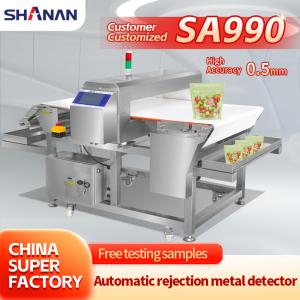 China High Quality Conveyor Belt Food Grade Online Non-FE Chocolate Metal Detector Machine For Both Dry Food wholesale