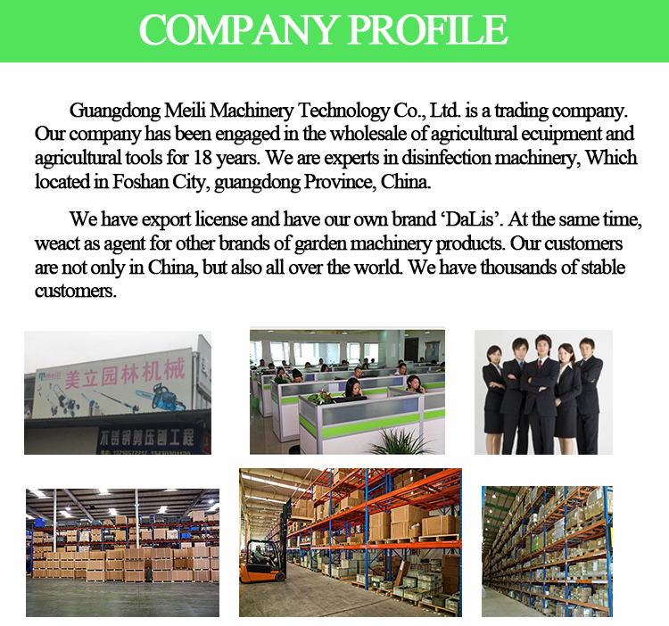 Portable Agricultural Ultra-Low Volume Sprayer Ulv Cold Fogging Machine Portable Electric Sprayer With Low Volume