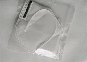 China Mouth Protective KN95 Face Mask GB2626 Personal Anti Dust And Anti Air Pollution wholesale