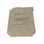 Reusable Eco Friendly Industrial Paper Bags 15kg