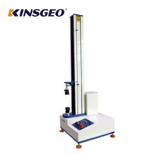 China 0.1-500mm/min Selectable Floor Type Tensile machine with Single Pole for Testing Nylon ,Leather wholesale