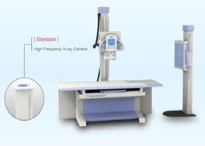 China 25kW High frequency Medical X-Ray Radiography System with Chest Stand wholesale