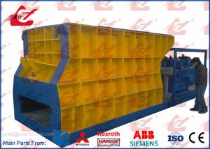 China WANSHIDA Horizontal Container Scrap Shear Machine for metal Recycling Yards wholesale