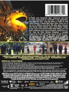 China Hot sale bluray boxset Pixels new Video Region free wholesale