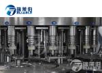 Rotary Three In One 1 Liter Water Bottle Filling Machine