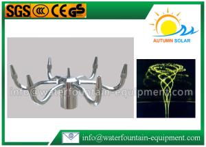 China Scattered Rotating Fountain Nozzle , R50 Flower Shape Water Fountain Heads wholesale