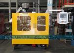 Small Plastic Jar Manufacturing Machine , High Performance Plastic Molder