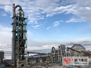 China Pengfei 200tpd Rotary Kiln Cement Production Line wholesale