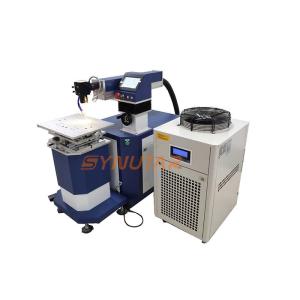 China Industry Compact Laser Welder For Mold Repair / Stainless Steel 380V Power wholesale