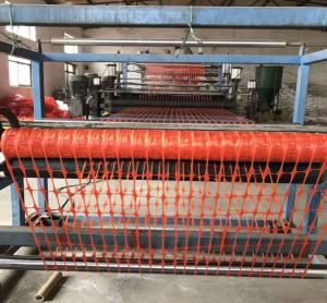China Construction Fence Mesh wholesale