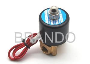 China 24 Volt DC Mini Magnetic Solenoid Water Valve Stainless Steel / Brass Material 2W025-08 wholesale