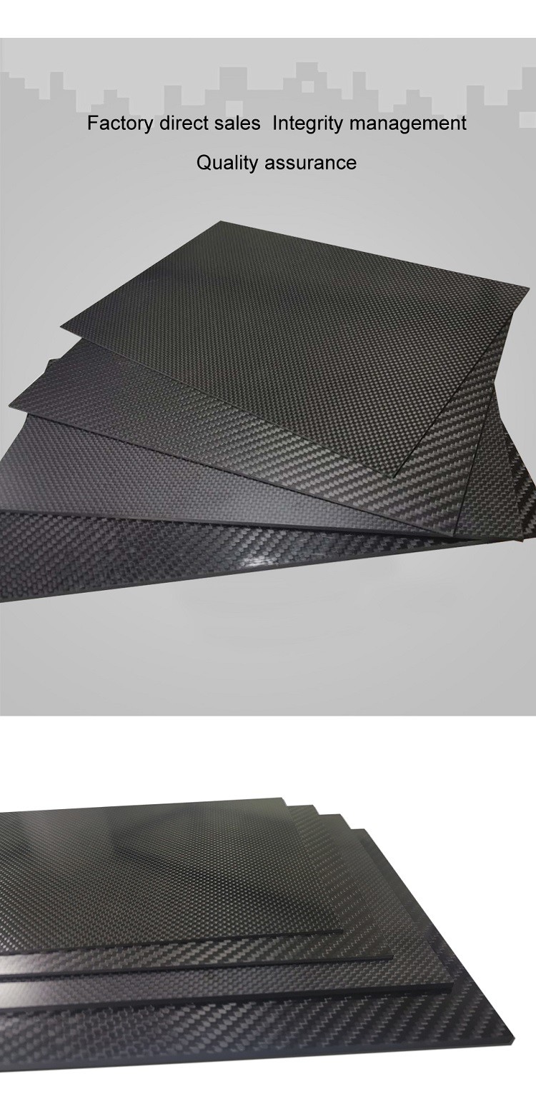 Glossy / Matte Twill Carbon Fiber Panels 400 X 500mm For Building