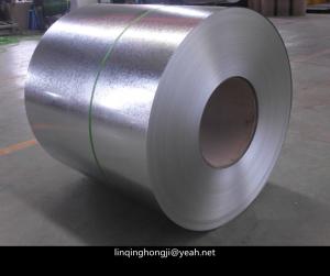 China Prime quality zinc coated 40gsm steel coil,galvanized plate wholesale