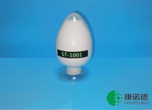 China HF-T910 Halogen-Free Environmentally Friendly DOPO Flame Retardant wholesale