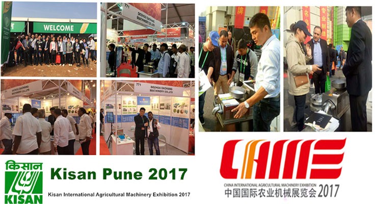 40Kg/h 240Kg Seed Oil Press Machine Steel Edible Oil Expelling 4000W