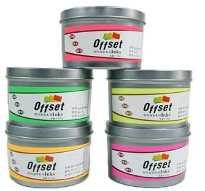 China Chemical Discoloration Printing Ink wholesale