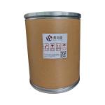 93% FAD Flavin Adenine Dinucleotide Disodium Salt Orange Vitamin Derivatives CAS