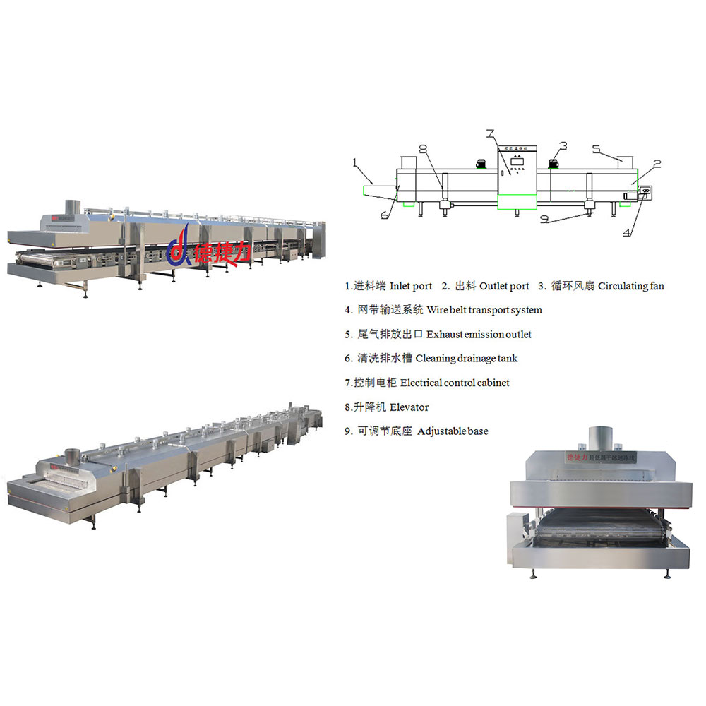 DJL Dry Ice Liquid Nitrogen Dual Use Type Iqf Freezer Machine For Shrimp