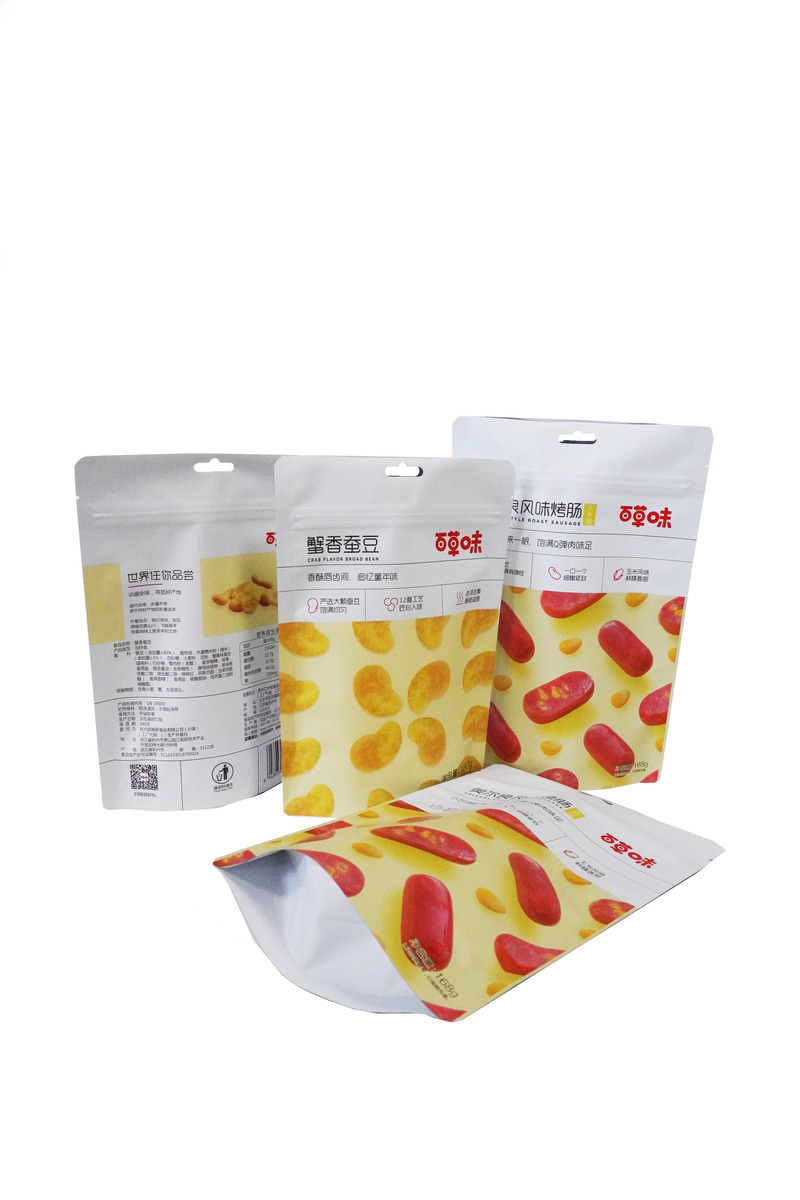 3 Sides Security Sealed Mylar Plastic Bag With Hang Hole Lamination Pouch