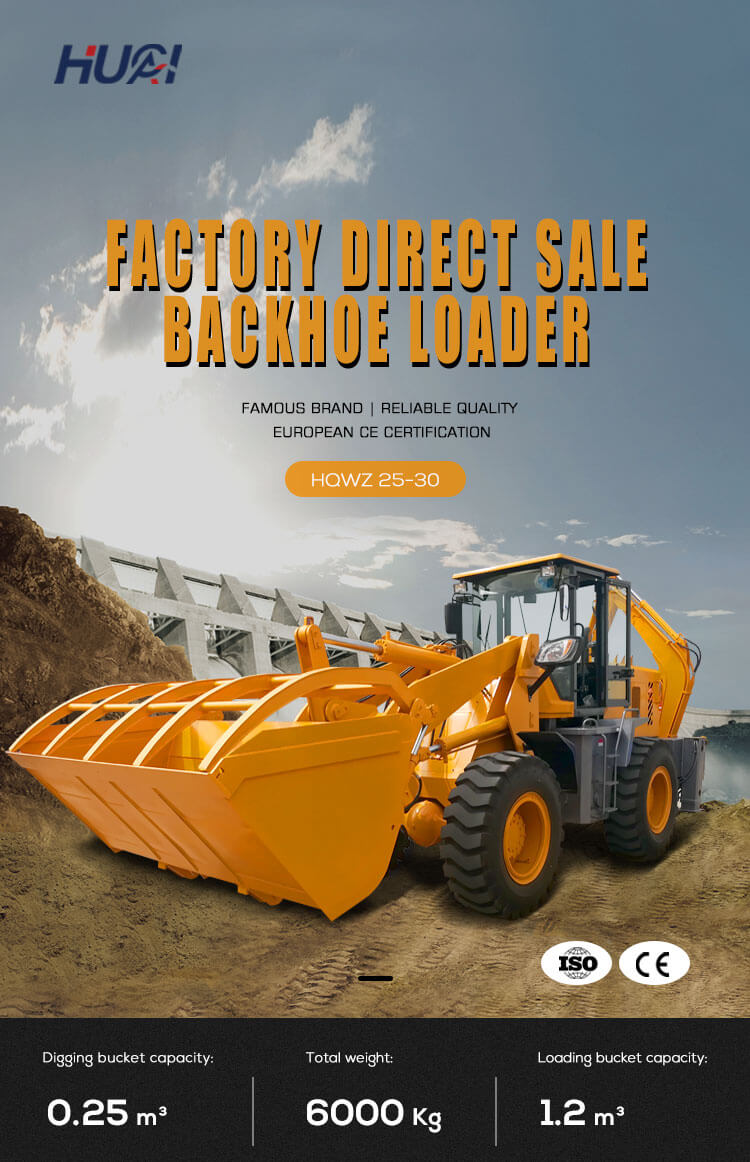 Construction Work Backhoe Loader HQ-WZ-25-30 with Small Size and Professional Design