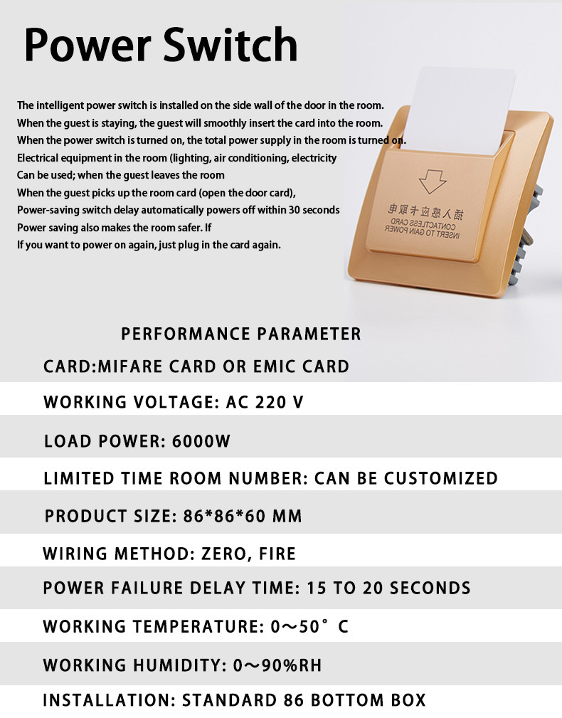 Gold Silver Mifare Card Door Lock Offer Free Door Lock Software Office