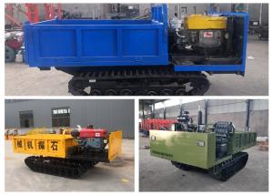 China Durable Fashion 0.5-6T Engine Capacity Tracked Mini Dumper Transporter wholesale