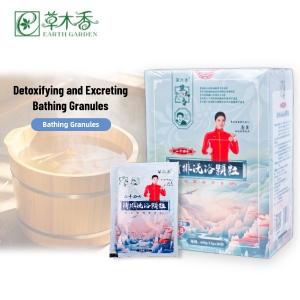 China Bathing Traditional Chinese Medicine Herbs Granules Toxin Release And Skin Renewal wholesale
