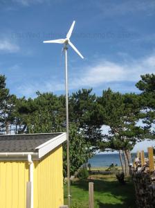 China WK-1000 Wind Turbine wholesale