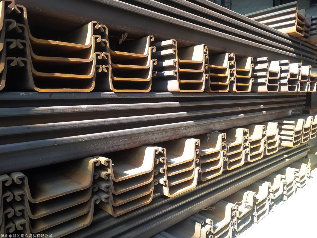 Hot Rolled Steel Sheet Pile Steel U-Shape Sheet Piles
