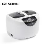 Professional Jewelry Ultrasonic Cleaner 2500ML With 40khz Frequency