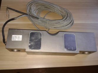 Hangzhou forsens electronic technology co.,Ltd
