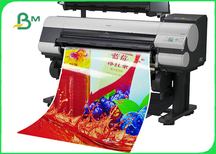 RC photo paper 