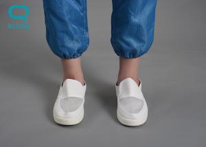 China Antistatic ESD Cleanroom Shoes Porous Soft Comfortable wholesale
