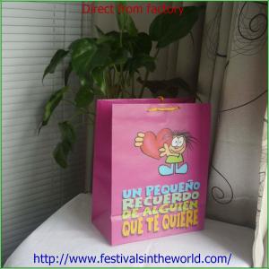 China small gift lovely package wholesale