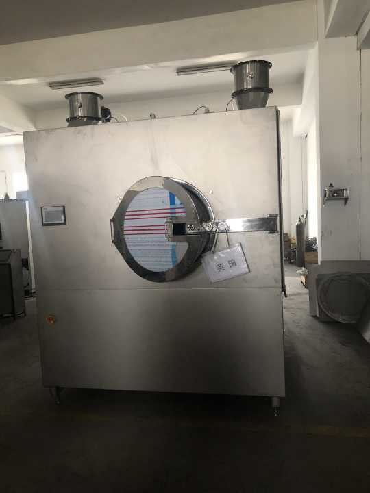 Poreless Pill Coating Machine High Efficiency Intelligent Pharmaceutical Machinery Supply