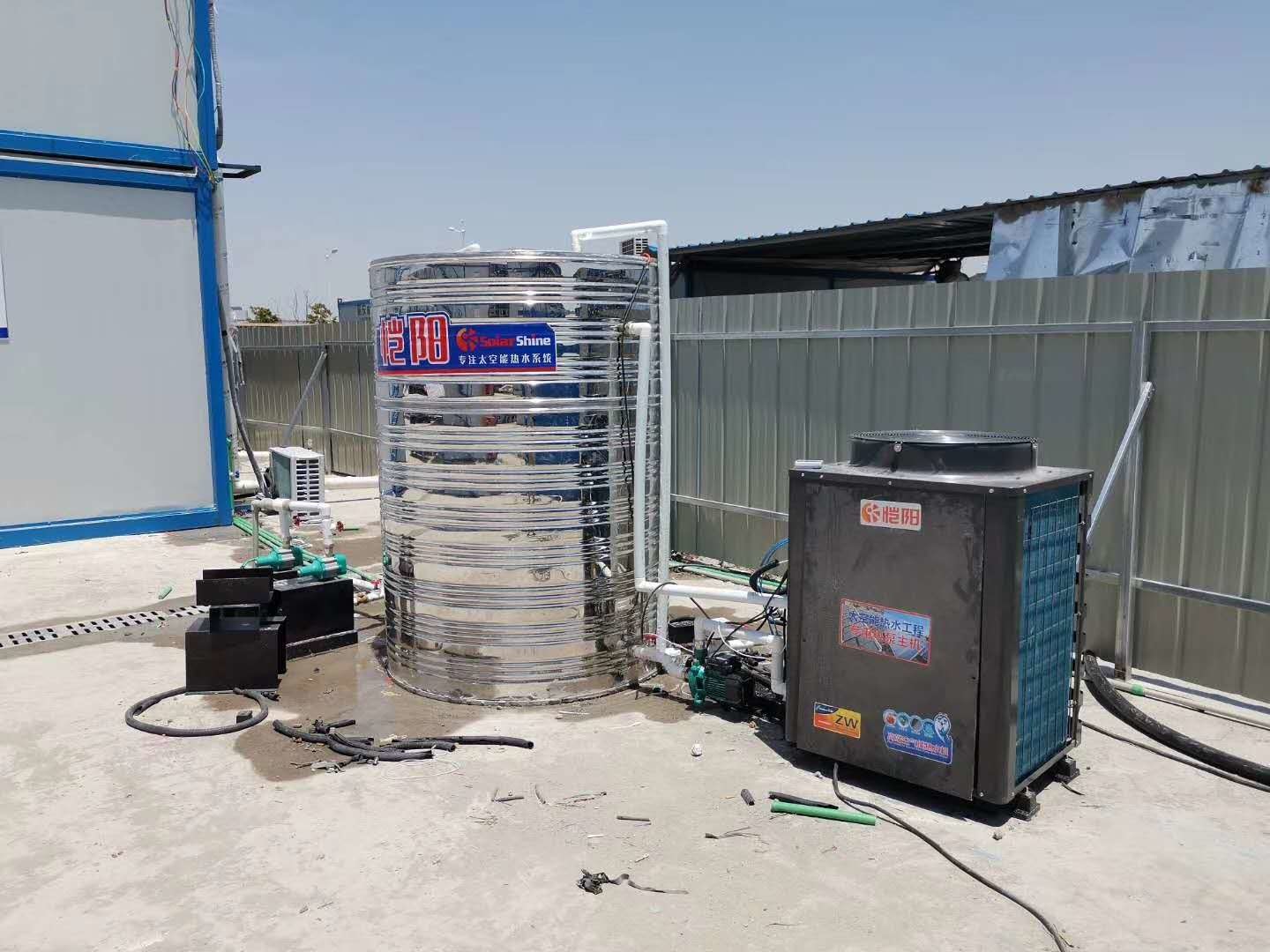 Air To Water 3KW 1PX4 R410a Swimming Pool Heat Pump