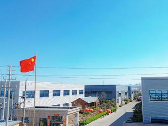 Henan Xrido Environmetal Protection Technology Co., Ltd.