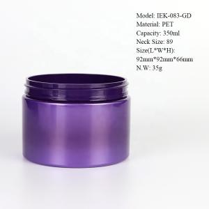 China Aluminium Caps Hand Lotion PET Cream Jar 350ml OEM ODM wholesale