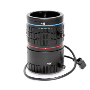 China CCTV HD 1080P IP Camera 3MP 4mm Auto Iris Lenses wholesale