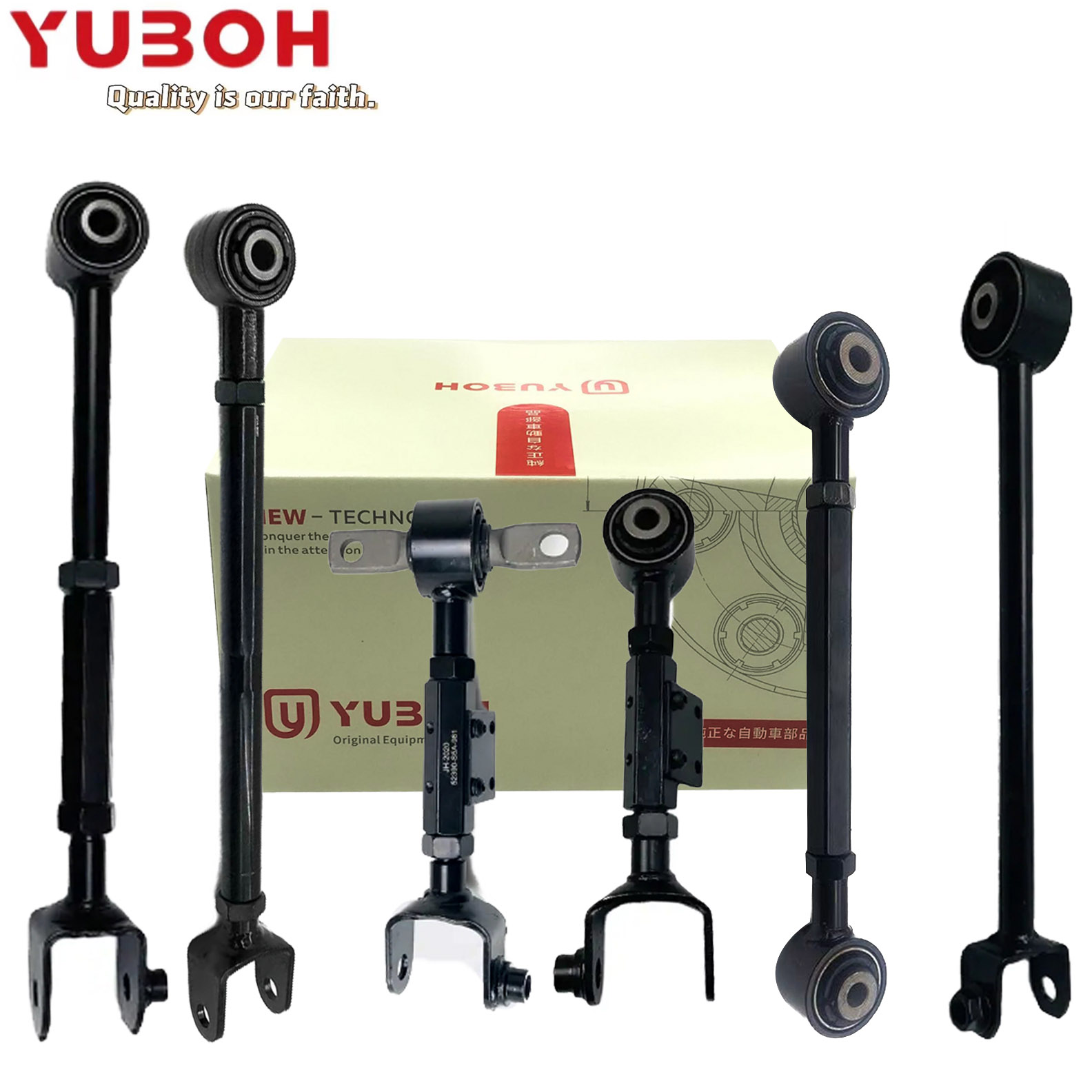 Front Lower Control Arm 48069-0R020 for 2009-2016 Toyota RAV4 by Honda.Toyota.Nissan