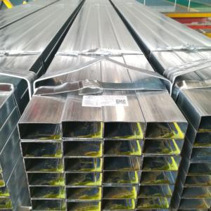 China Pre Galvanized Hollow Section Rectangular Steel Tube 2.5 Inch wholesale