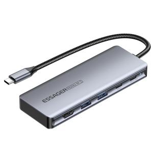 China 18cm Cable SSD USB Hub For Laptop USB C Docking Station wholesale