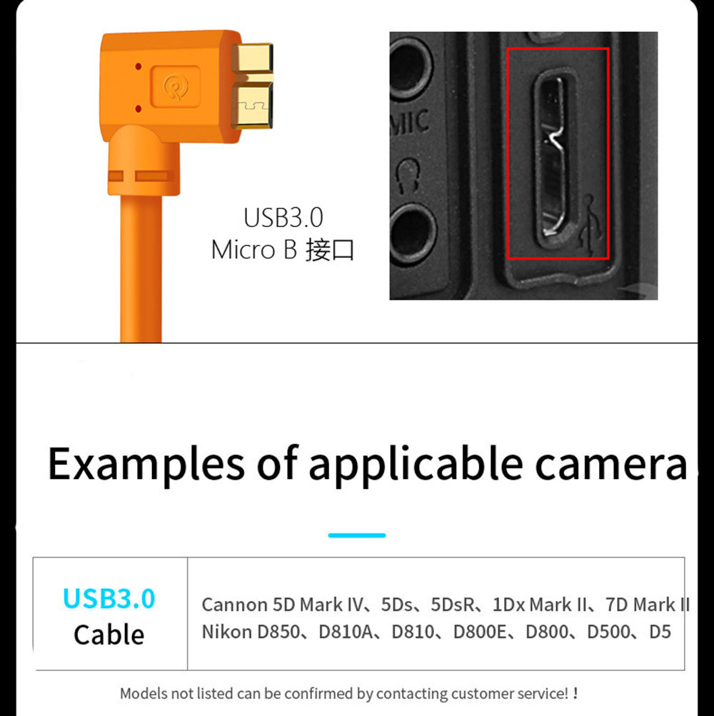 Micro B Type C 8pin 90 Degree Cable For Camera To Computer Data Transfer