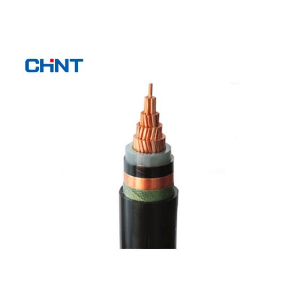 1 or 3 core medium voltage XLPE PVC insulated unarmored power cable