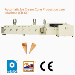 China Less Gas Consumption Fully Automatic Wafer Production Line 6000 Standard Cones / hour wholesale