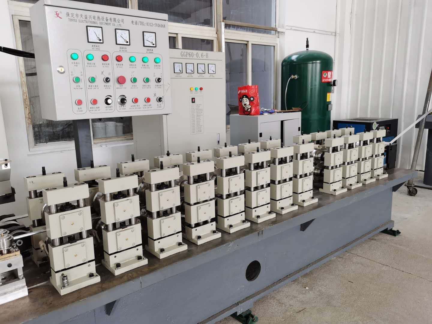 automatic aluminum strip bar production line
