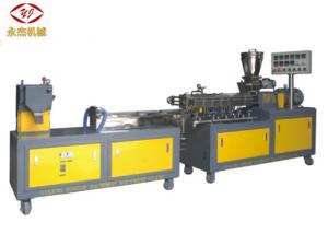 China 7 Heating Zones Polymer Extruder Machine , Lab Scale Twin Screw Extruder wholesale