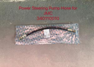 China MAMUR Power Steering Pump Hose For JMC 1040 340110010 JMC Auto Parts wholesale